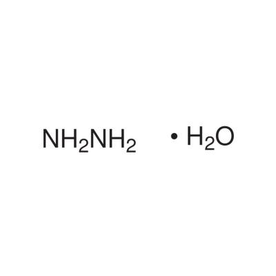 水合肼-15N2同位素