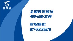 详情页banner图1