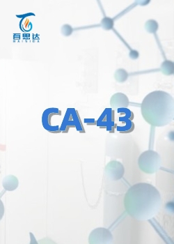 CA-43同位素