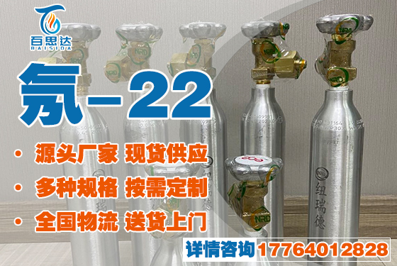 氖-22.jpg